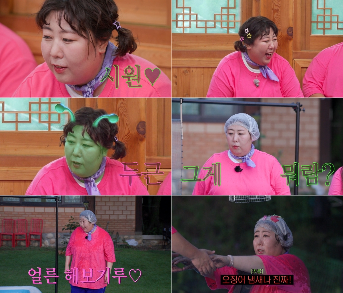 ‘배불리힐스’ 신기루, 시원한 입담+파격 비주얼…웃음 제조기 등극