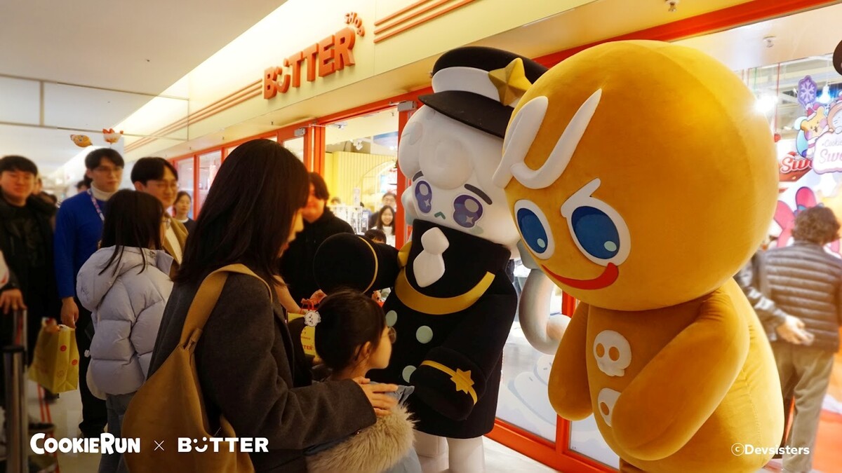 쿠키런, 버터샵 오프라인 콜라보 이벤트 ‘스윗런’ 진행
