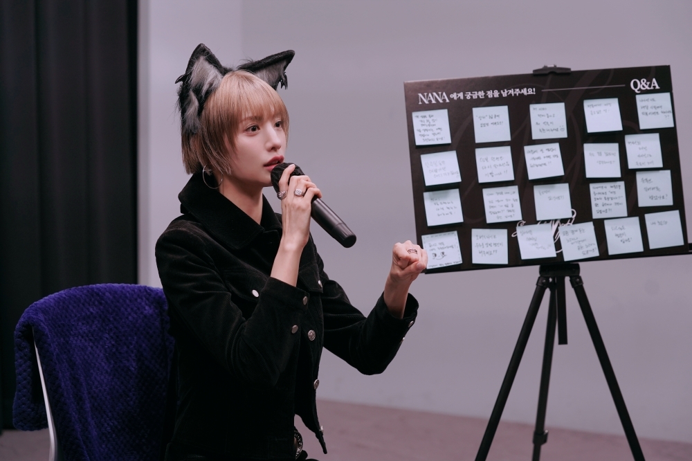 나나, 솔로 앨범→화보집 팬사인회까지…열말 내내 열일