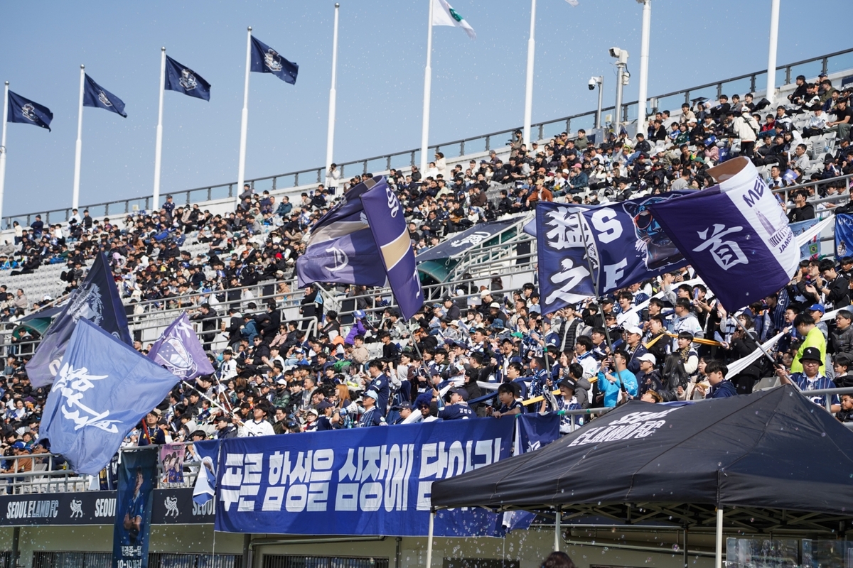 프로축구 이랜드, 2025시즌 홈경기 팬 만족도 조사… 재방문 의사 90%