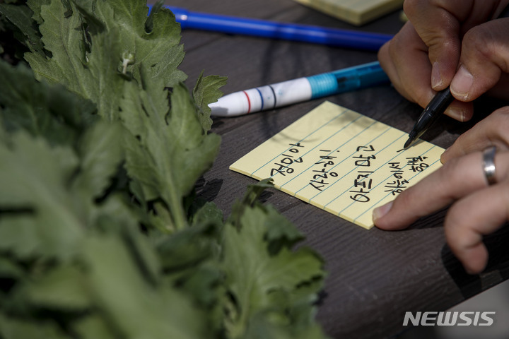 ‘정인이’ 얼굴 공개한 ‘그알’ PD 기소유예 취소…“공익적 보도”