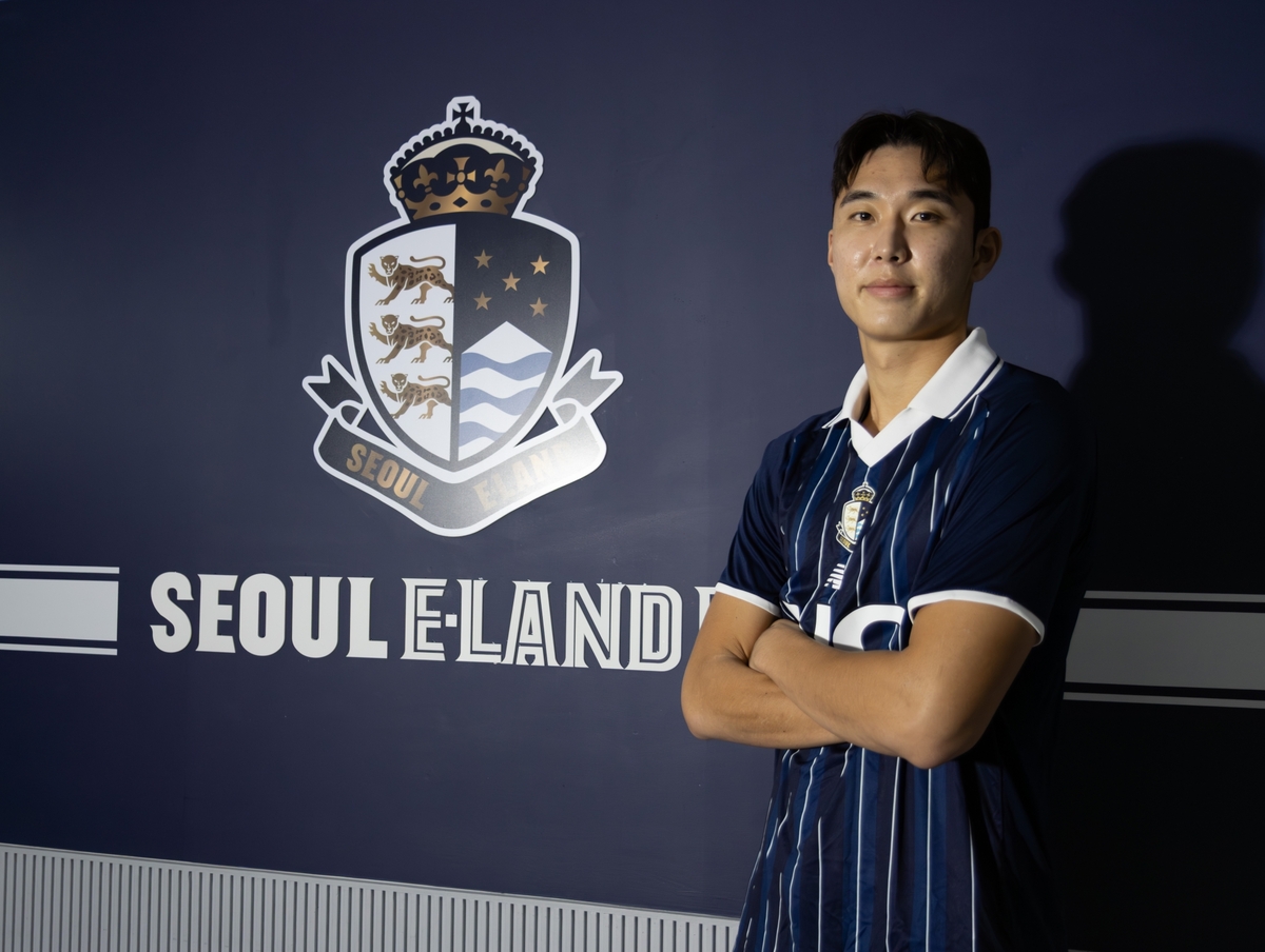 이랜드, 장신 공격수 박재용 영입… “목표는 무조건 승격”