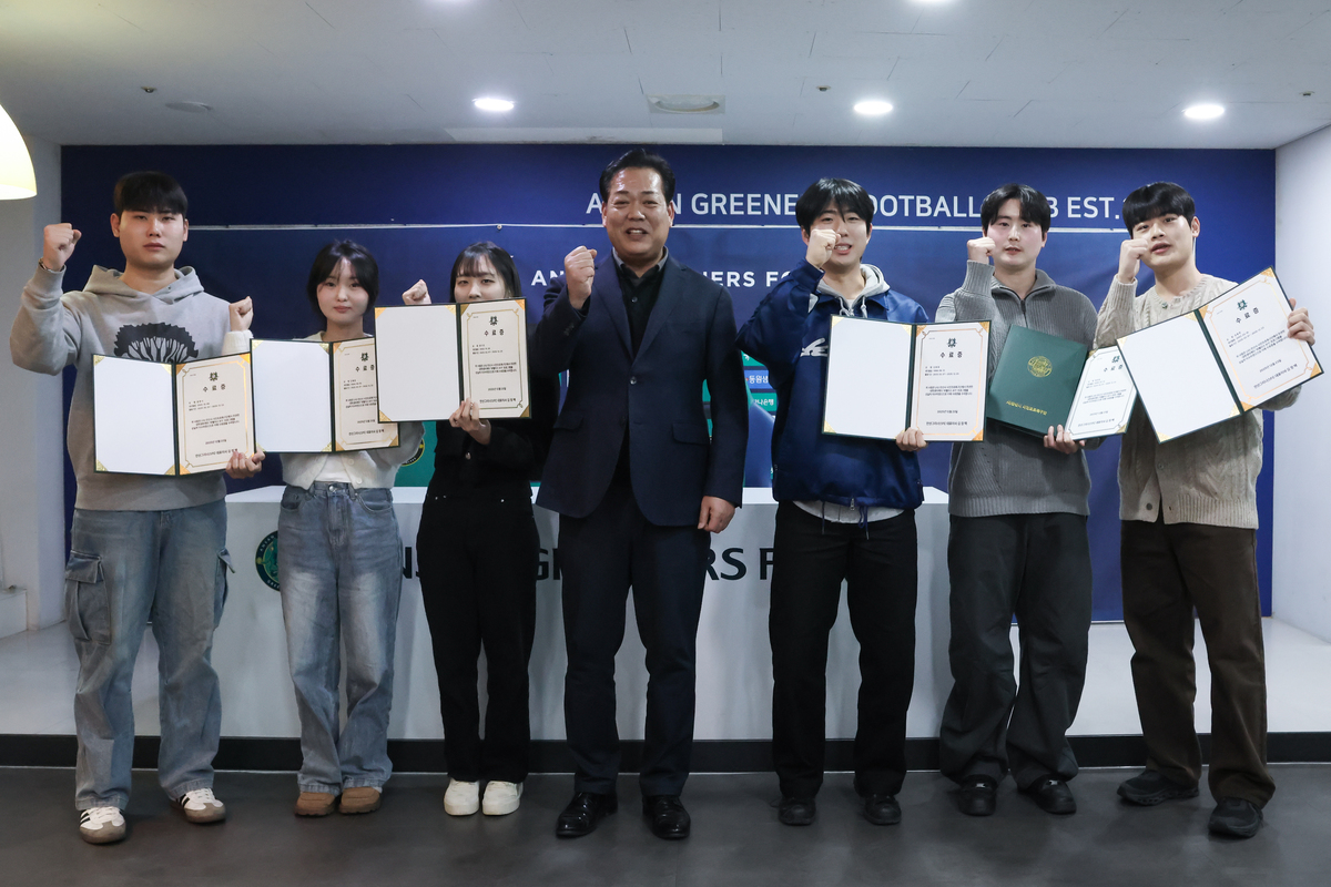 안산그리너스FC, 실무로 성장한 대학생 마케터 ‘와텔러스 9기’ 성료!