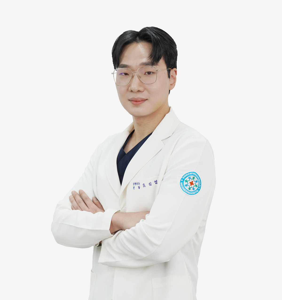 겨울철 빙판길 낙상 발목인대파열 주의보…발 접질렀다면 R.I.C.E