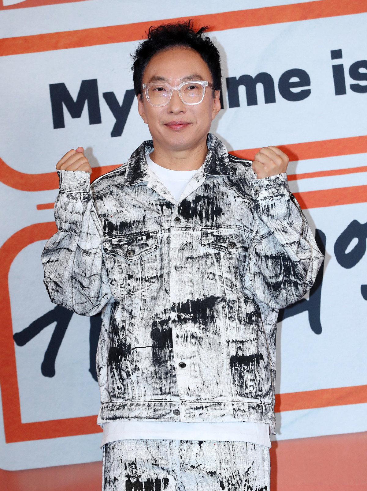 박명수, 영화관 관객 감소 원인에 소신 발언… “재밌지 않으니 안 오는 것”