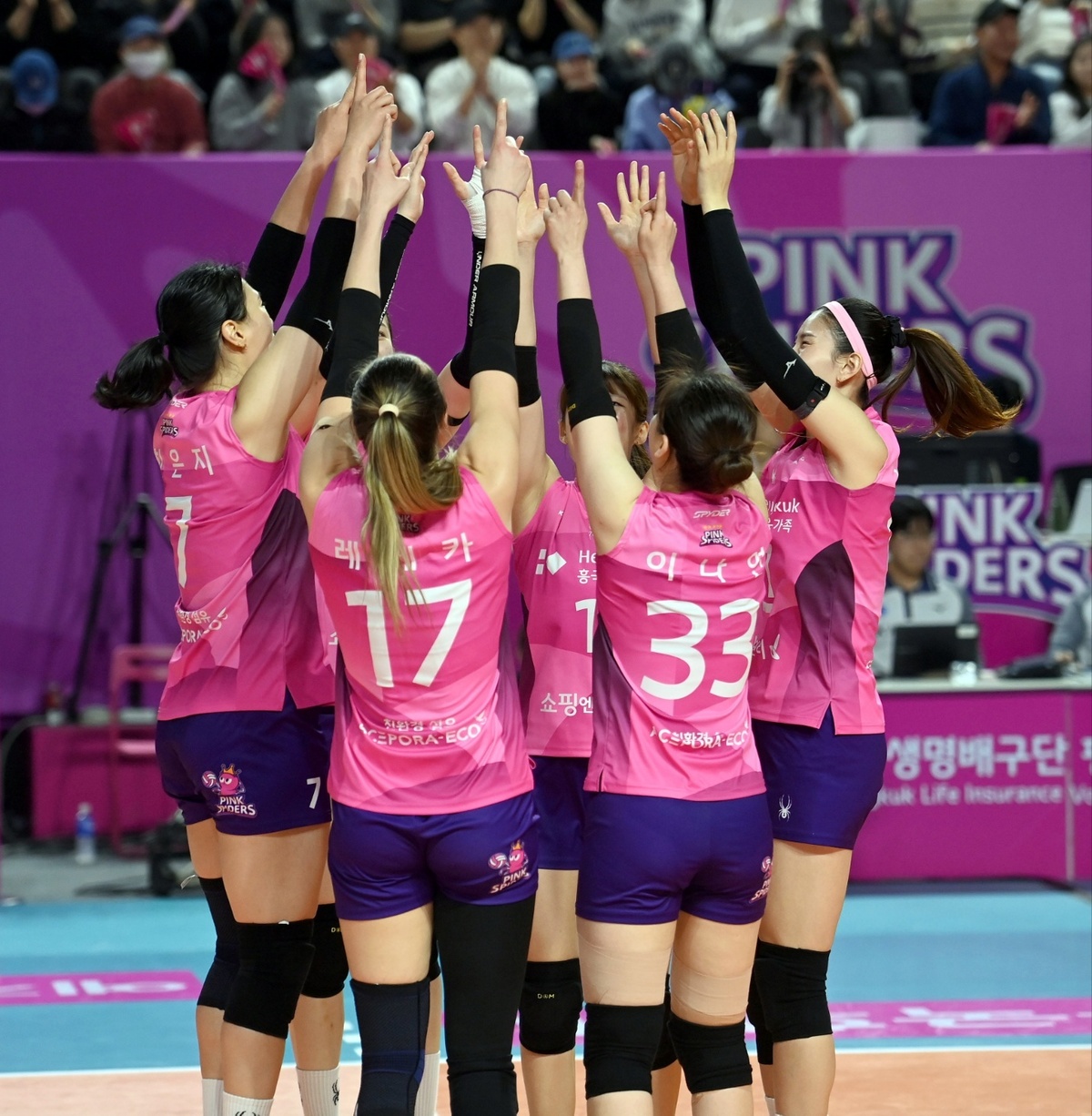 길었던 한 해 보내주는 흥국생명, 31일 홈경기서 ‘2026 흥Good! 흥Up!’ 팬 페스티벌 진행