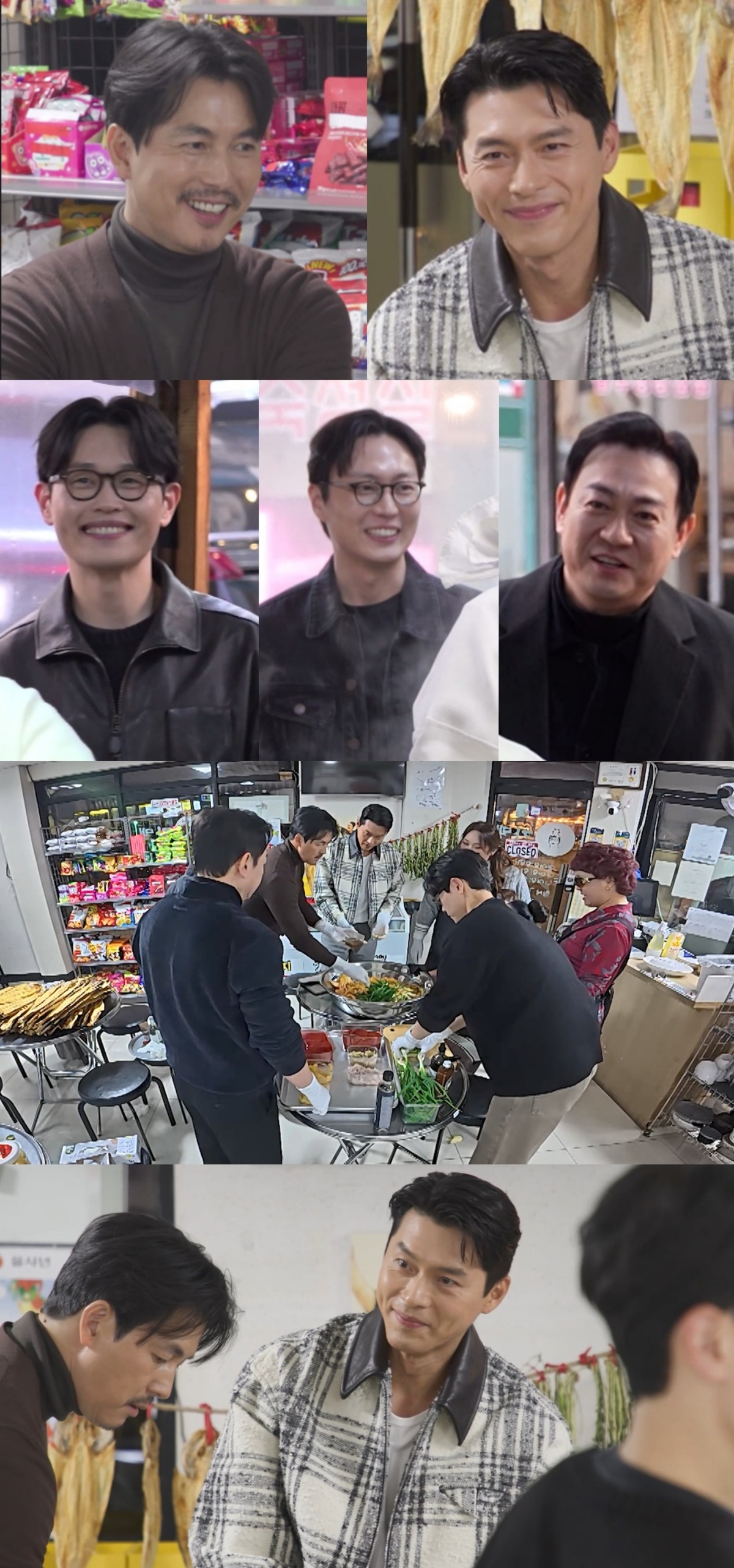 현빈·정우성 ‘전참시’ 뜬다…손예진 요리 솜씨 자랑까지