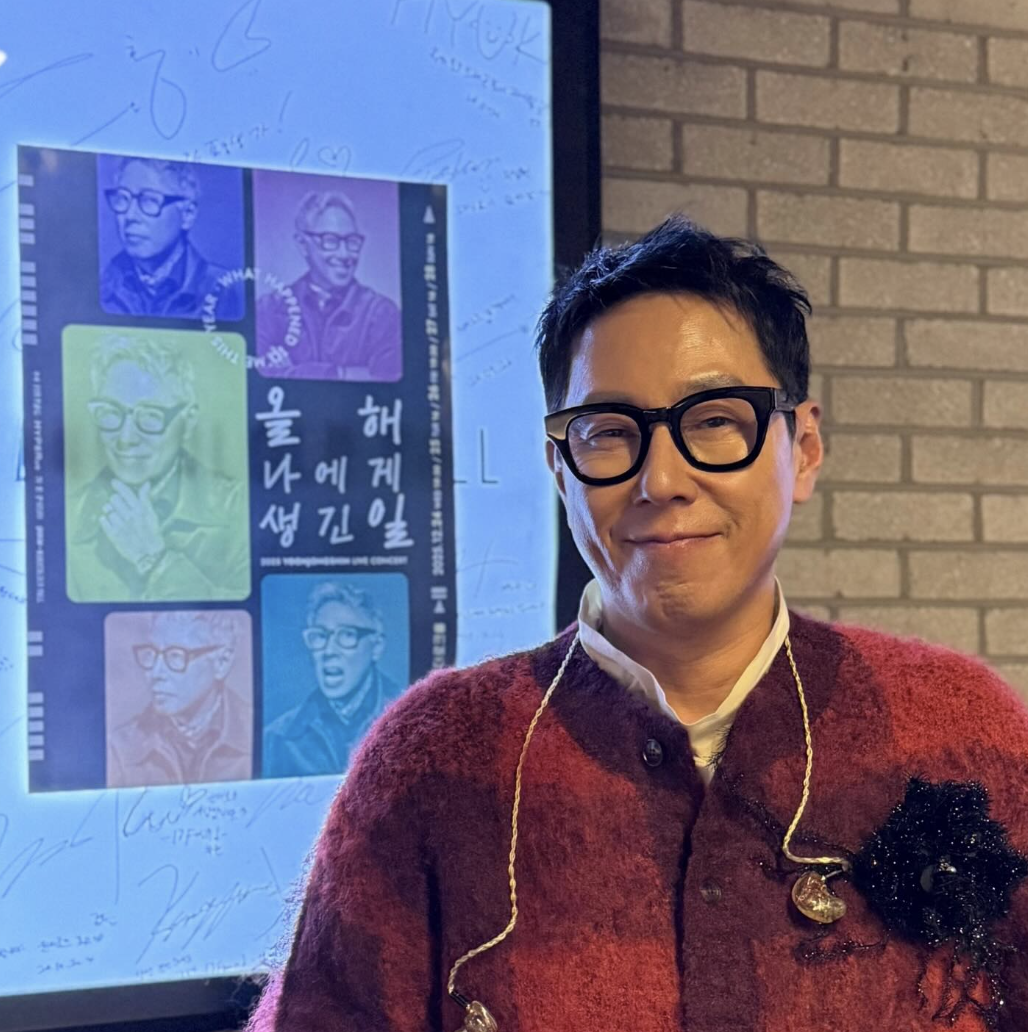 윤종신, 공연은 취소됐지만 약속은 지켰다…청음회로 관객 만남