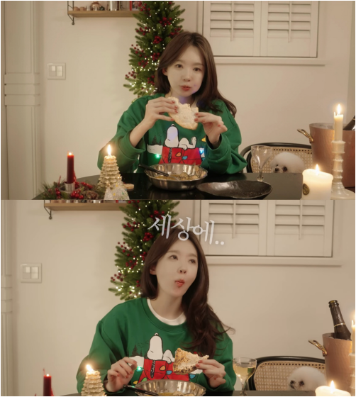 강민경, 브이로그 속 낯선 남자 목소리 등장…“제 목소리” 직접 해명