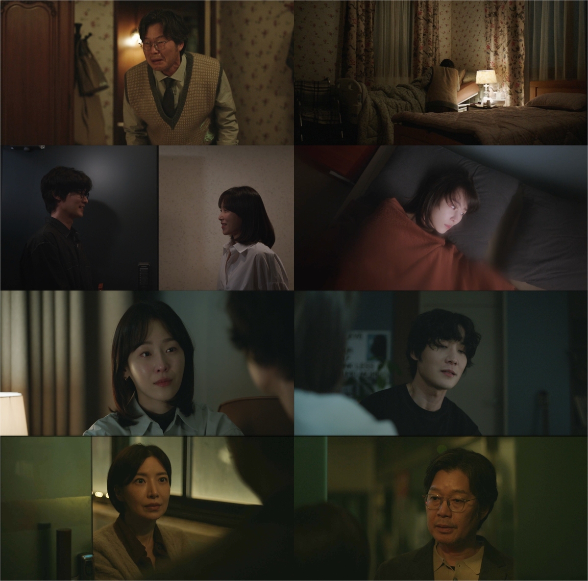 잔잔한 마라맛 ‘러브 미’, 아이러니한 인생이란