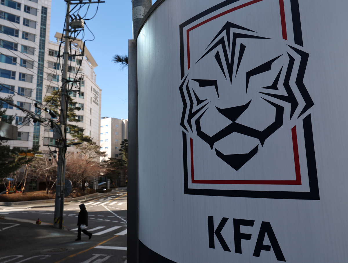 대한축구협회, 2031·2035 아시안컵 유치 의향서 제출… "적극성 나타날 것"