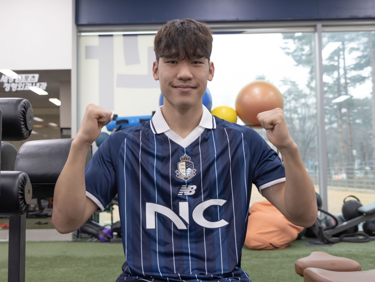 프로축구 이랜드, ‘U-22 대표 출신’ 미드필더 조준현 영입