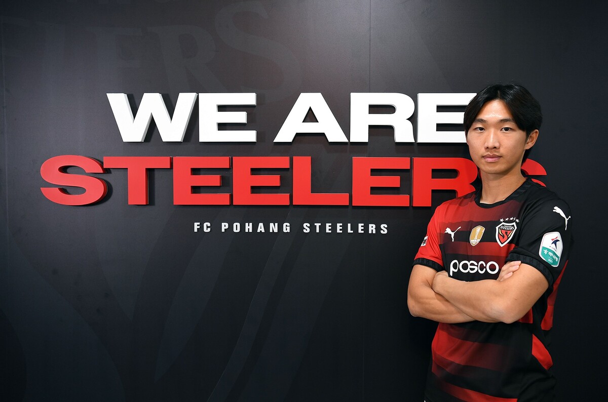 포항, 유스 출신 ‘U-23대표팀 핵심’ 김용학 임대 영입