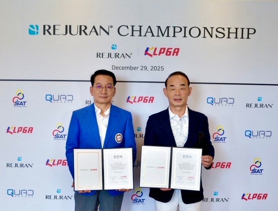 KLPGA 새 시즌 열 개막전, 신규대회 ‘리쥬란 챔피언십’ 낙점… 3월 태국에서 첫 단추