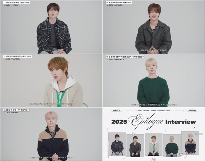 파우, 직접 밝힌 원동력…“기회는 당연하지 않아, 매 순간 잊지 않고 최선”