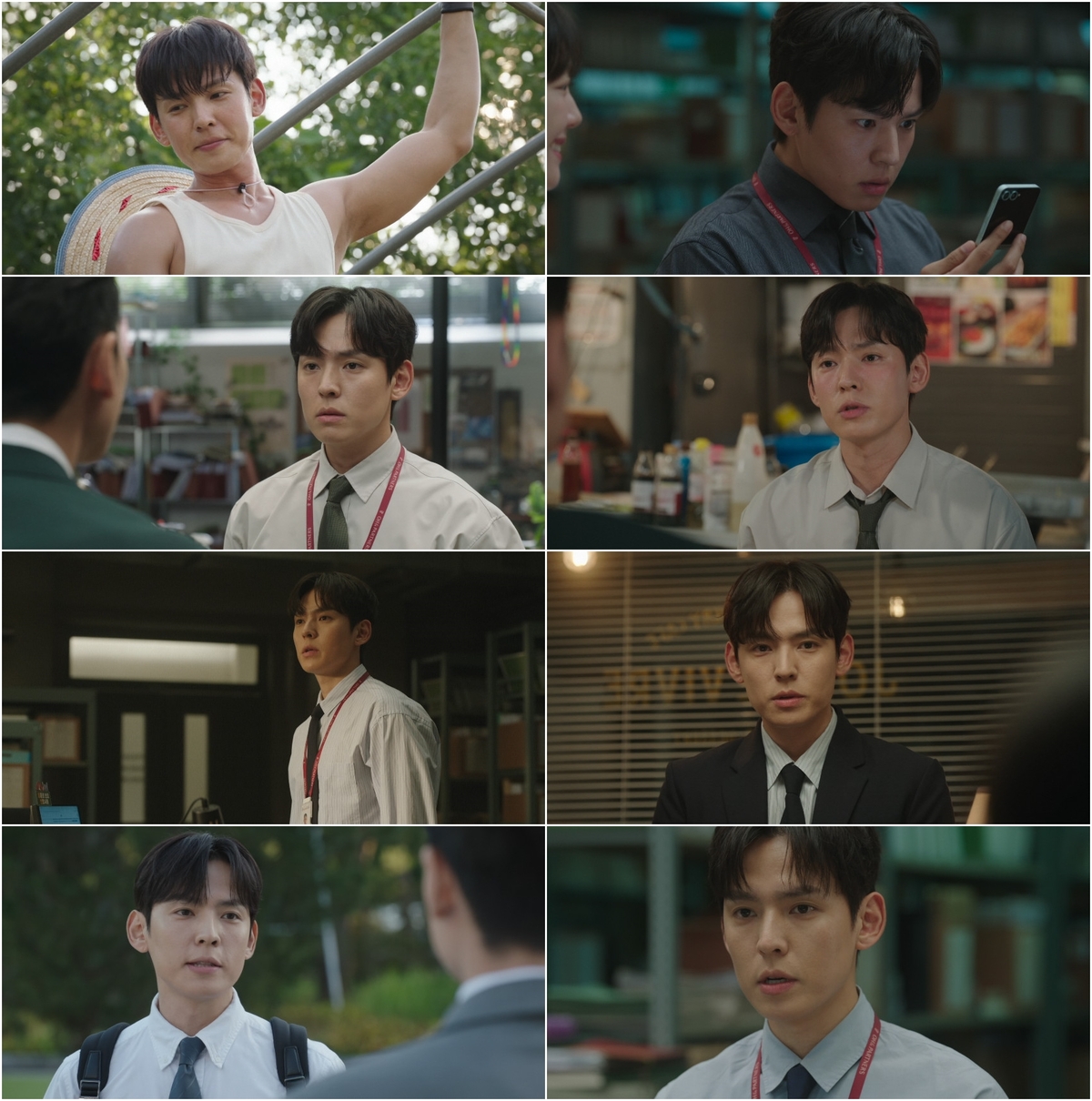 ‘프로보노’ 강형석, 등장마다 개성 가득 존재감…‘분위기메이커’ 톡톡