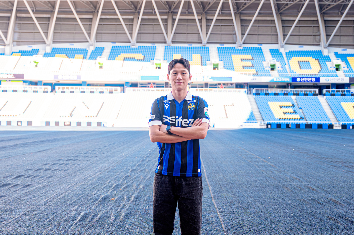 인천유나이티드, 여승원 임대 영입으로 측면 수비 보강 날카로운 왼발 킥 보유...측면 경쟁력 강화