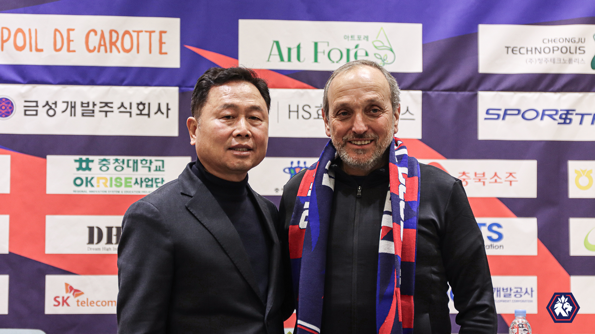 충북청주FC, 포르투갈 출신 마누엘 레이스 감독 선임