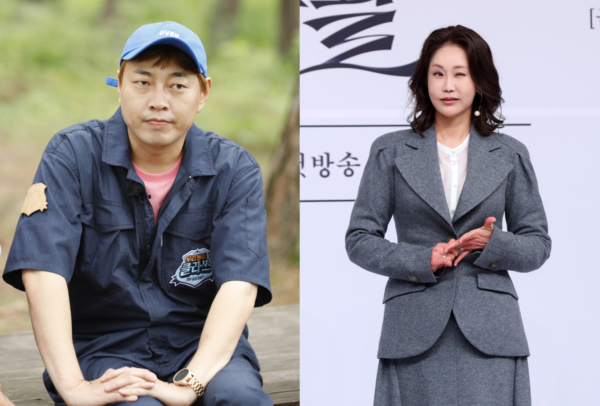 이진호·신은경, 4대보험 상습체납자 명단에 포함