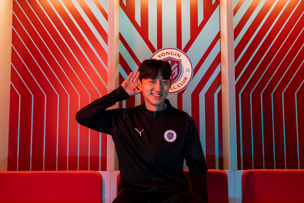 용인FC, 인천의 ‘원더보이’ 품었다!… 폭발적 스피드의 공격수 김보섭 영입