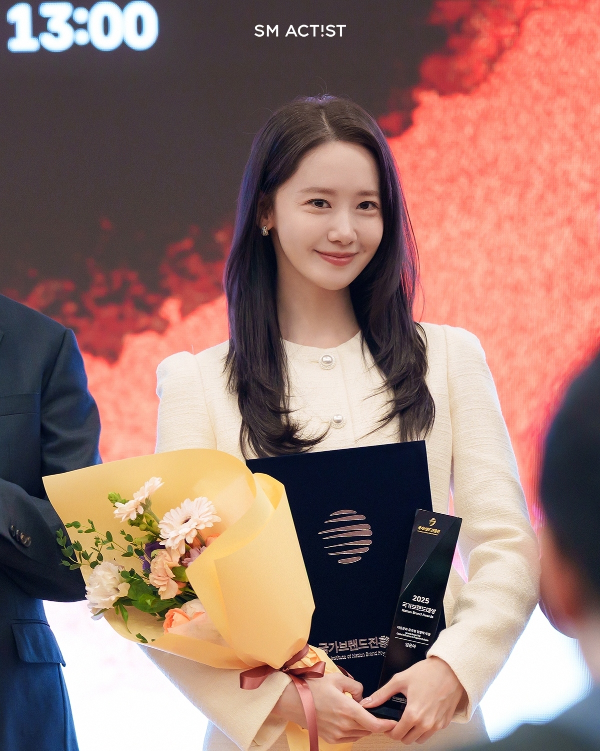 임윤아, 2025 국가브랜드대상 받았다…K-콘텐츠 글로벌 아이콘