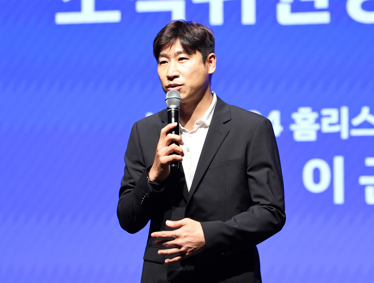 이근호 프로축구선수협회장 “2025년은 전환점…2026년 건강한 축구를 위해”