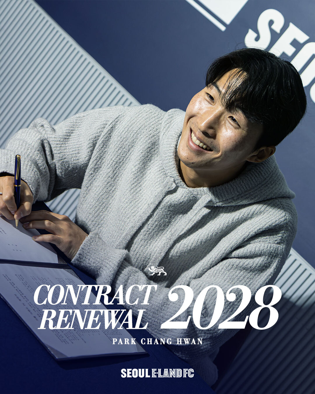 서울 이랜드, ‘핵심 미드필더’ 박창환 재계약! “승격 역사 쓰는 시즌 만들겠다“