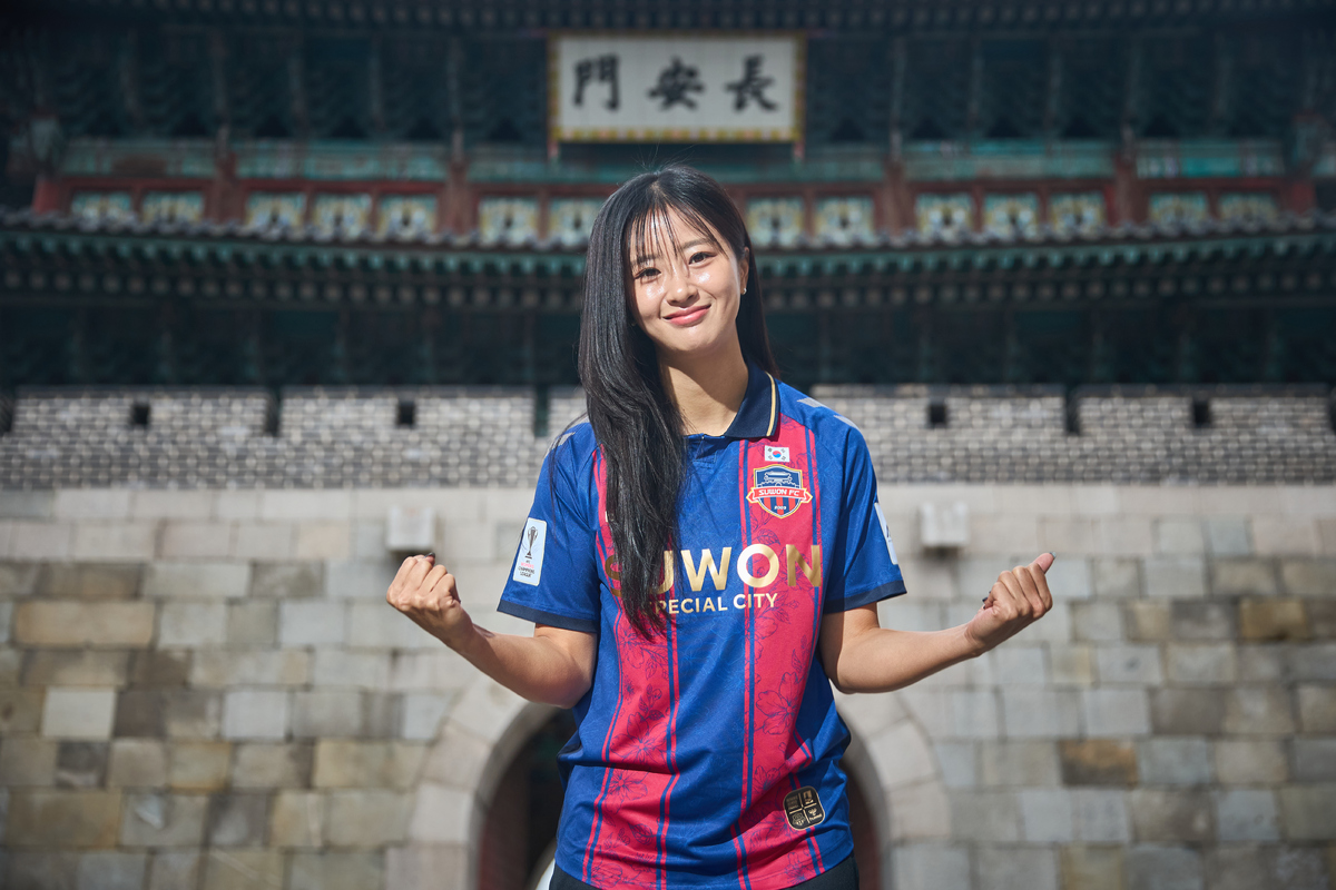 “그라운드 위에서 스스로 꾸준히 증명하는 선수”…수원FC 위민, 국가대표 공격수 최유리 영입