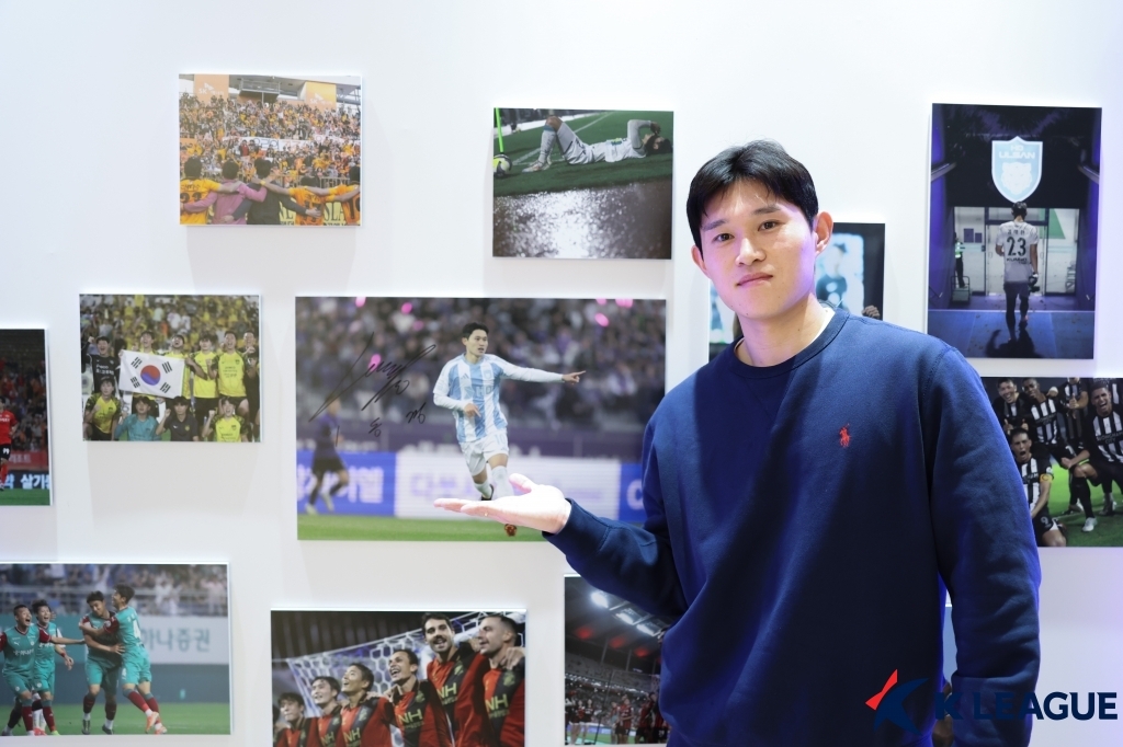 90분이 지나도 축구는 끝나지 않는다…'K리그 추가시간' 축구팬들로 북적 "올해도 재밌는 콜라보 기대"