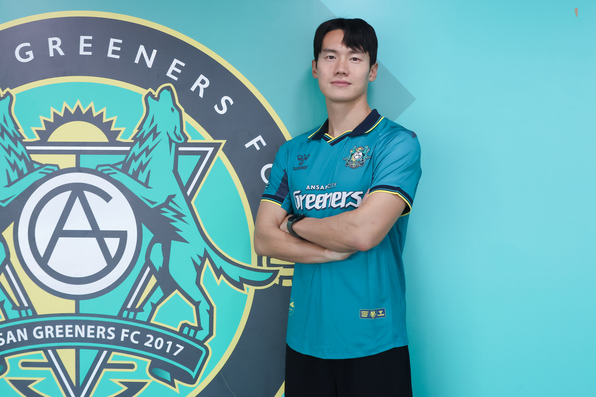 ‘돌아온 베테랑’ 연제민… 안산 수비에 노련함 더한다