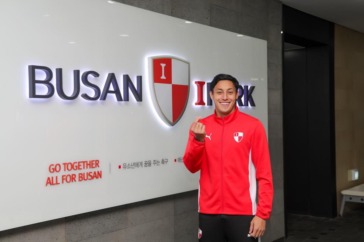 부산아이파크, ‘스피드 윙어’ 브라질 공격수 가브리엘 영입