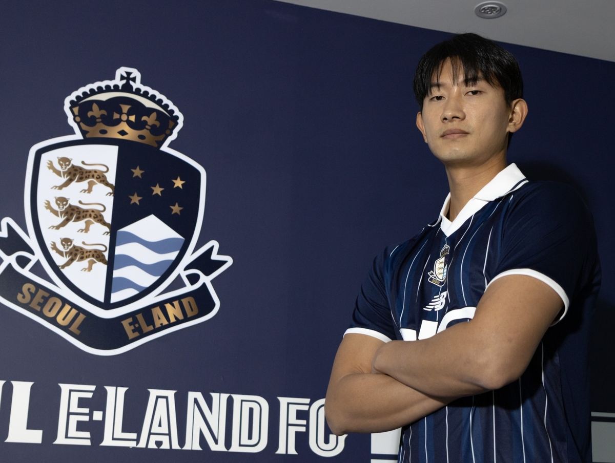 “많은 공격 포인트로 책임감 보여드릴 것” 서울 이랜드, ‘베테랑 공격수’ 김현 영입! 공격진에 경험과 높이 더한다