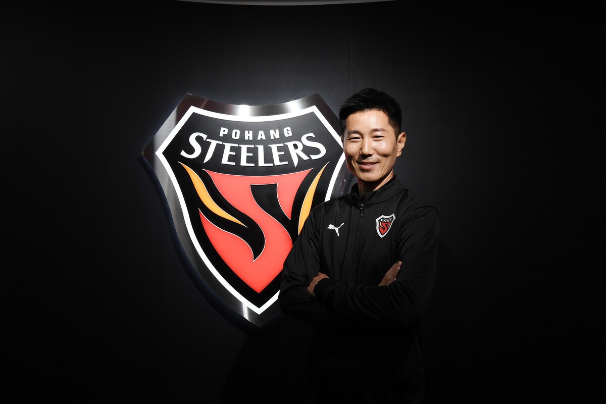 포항 스틸러스, 2026시즌 코칭스태프 구성 완료… ‘영일만 지단’ 김재성 코치 합류