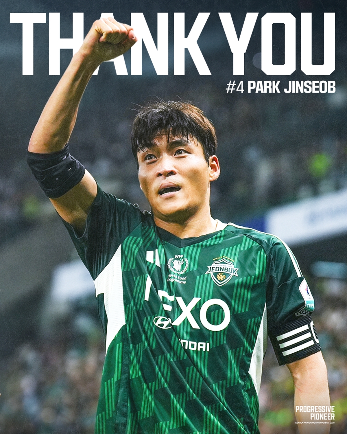 전북 2관왕 이끈 ‘캡틴’ 박진섭, 中 저장FC행… “새로운 도전에 박수”