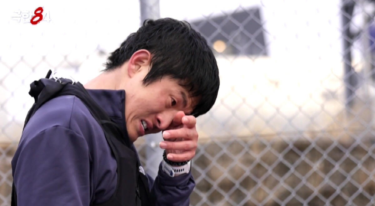 기안84, 북극 풀코스 도전…예고편 속 눈물 “미안하다” 무슨 일?