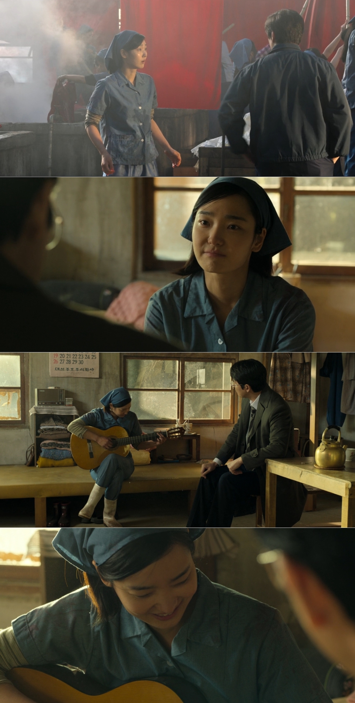 ‘메이드 인 코리아’ 이주연, 정우성과 애틋한 남매 케미 존재감