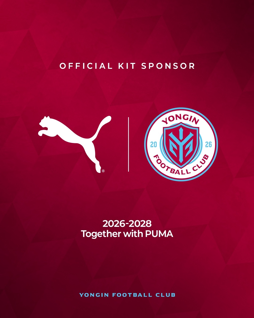 4일 창단 K리그2 용인FC,  PUMA와  공식 용품 계약… 2028시즌까지 3년