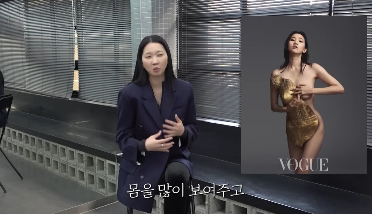 장윤주 "몸매 좋아 어린 나이에 누드 촬영 강요 당해"