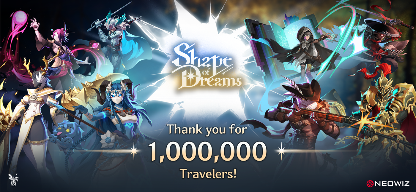 셰이프 오브 드림즈, 누적 100만장 판매…글로벌 밀리언셀러 등극