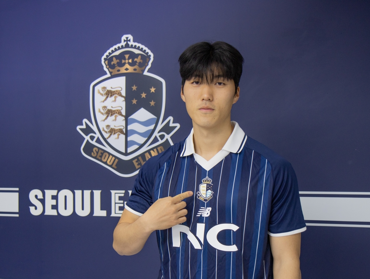 프로축구 이랜드, 피지컬 ·스피드 겸비한 공격수 김우빈 영입