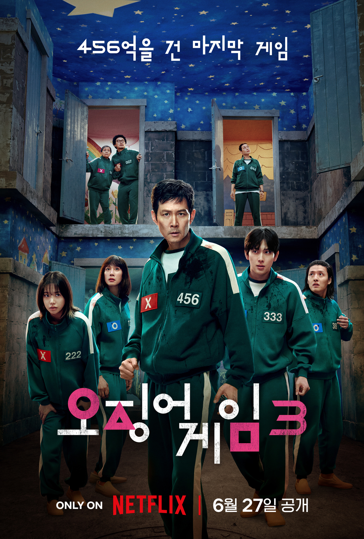 오징어게임3, 美 크리틱스초이스 최우수 외국어시리즈 수상