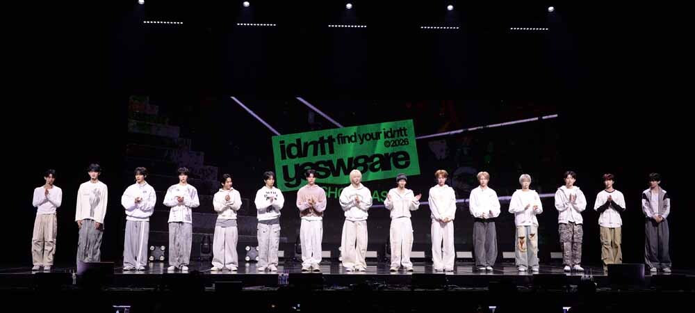 [SW포토]아이덴티티,'이제는 15인이다'