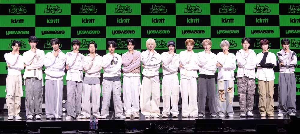 [SW포토]15인 아이덴티티