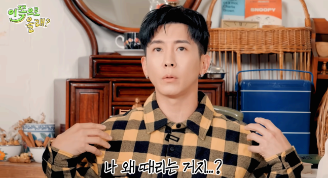 '멱살에 욕설까지'…브라이언, 과거 카메라 감독에 폭행 피해