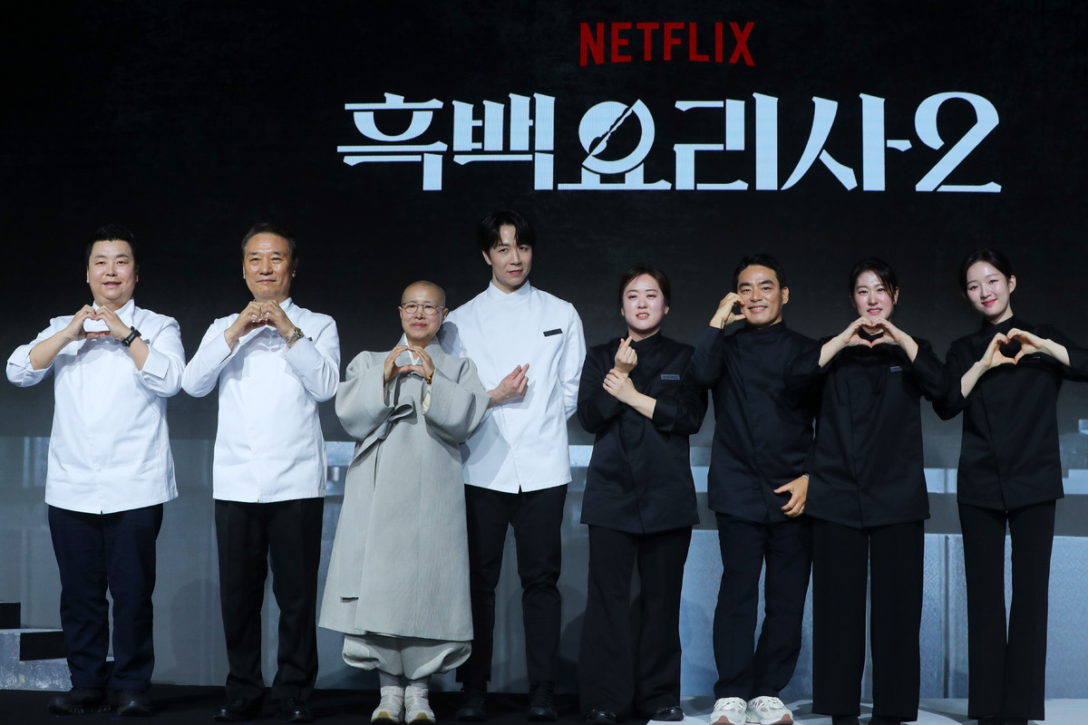 흑백요리사2 측 “셰프들 향한 악플·인신공격 법적 대응”