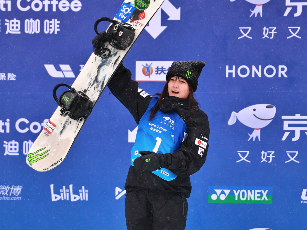 [동계올림픽 D-30 ②] 롯데의 통 큰 투자…순백의 설원 위에 ‘희망’을 싹틔우다