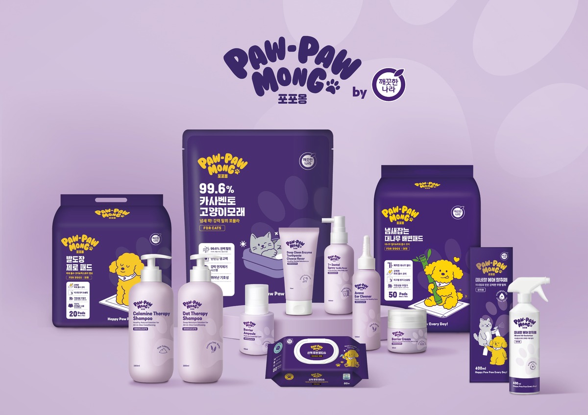 “깨끗한나라 펫 브랜드라 믿음직”…포포몽, 1년만에 매출 256%↑