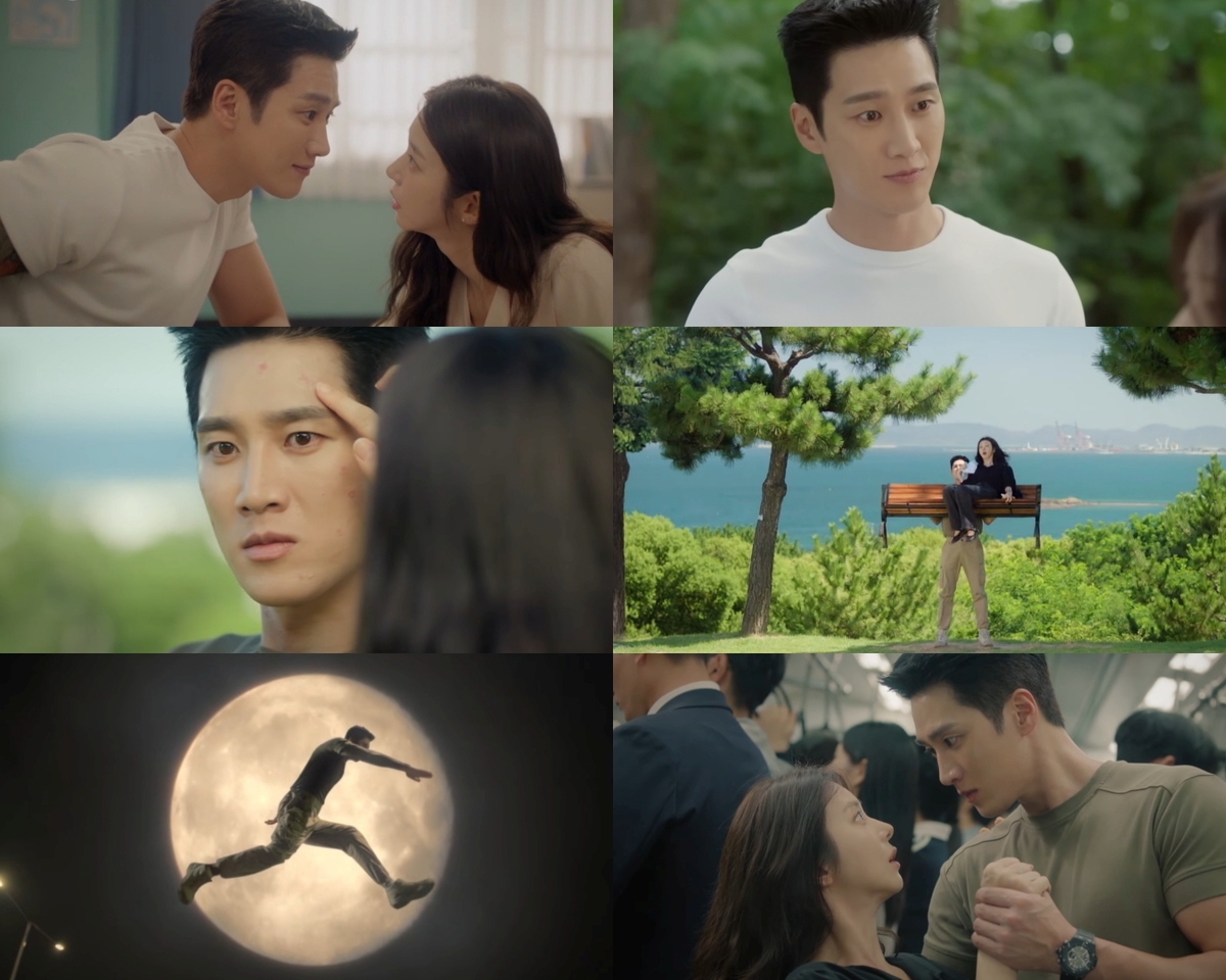 안보현, 이주빈 향한 ‘직진 순정’…설렘 주의보 발령