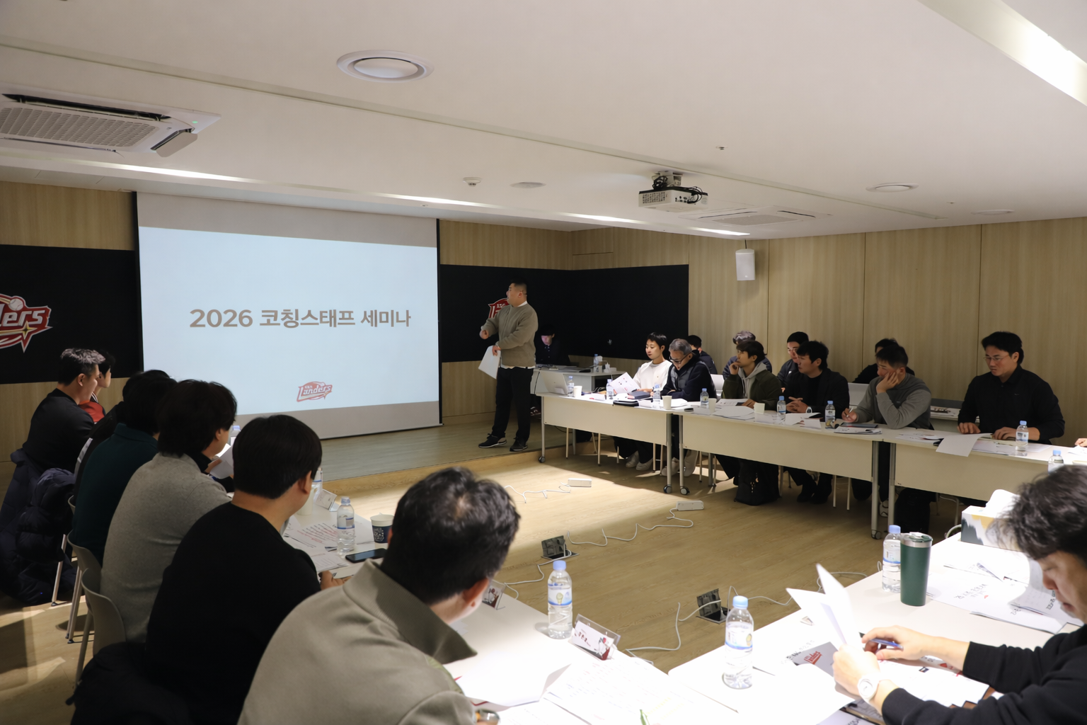 SSG, 2026시즌 대비 전력강화 세미나 개최 “더 높은 목표 향해!”