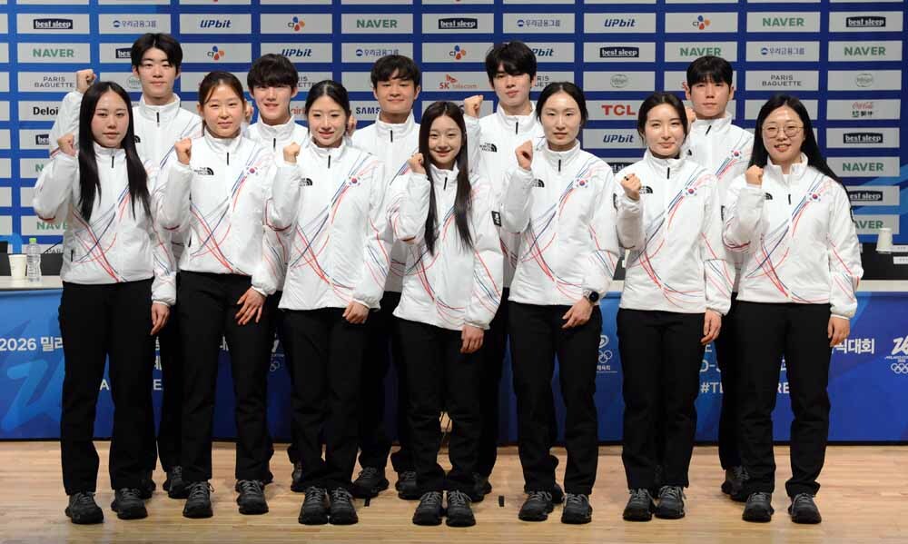 [SW포토]2026 밀라노 코르티나 동계올림픽대회 파이팅